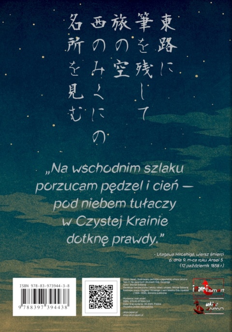 Ukiyo-Japan - periodyk o japoskiej sztuce ukiyo-e - Tom II - Utagawa Hiroshige - Na gwarnych uliczkach Edo - autor: Micha Sobieraj Ukiyo-Japan - periodyk o japoskiej sztuce ukiyo-e - Tom II - Utagawa Hiroshige - Na gwarnych uliczkach Edo - autor: Micha Sobieraj