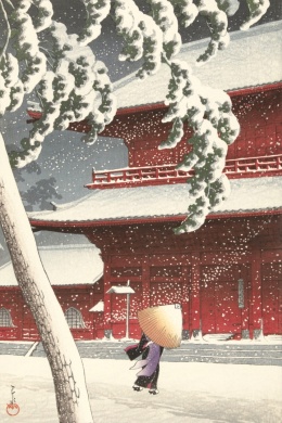 Japońska sztuka ukiyo-e w galerii Ukiyo-Japan.pl