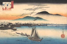 Japońska sztuka ukiyo-e w galerii Ukiyo-Japan.pl