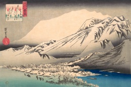 Japońska sztuka ukiyo-e w galerii Ukiyo-Japan.pl