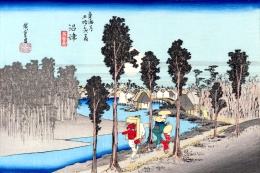 Japońska sztuka ukiyo-e w galerii Ukiyo-Japan.pl