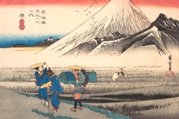 Japońska sztuka ukiyo-e w galerii Ukiyo-Japan.pl