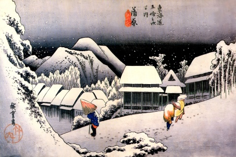 Japońska sztuka ukiyo-e w galerii Ukiyo-Japan.pl