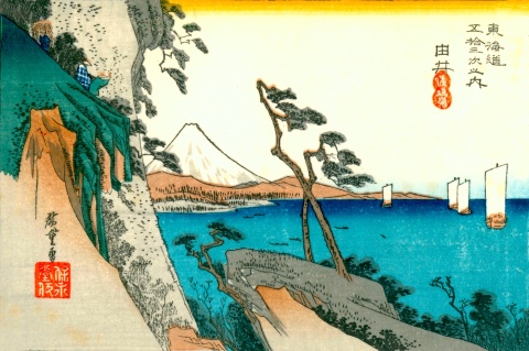 Japońska sztuka ukiyo-e w galerii Ukiyo-Japan.pl