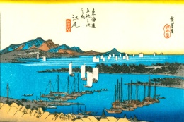 Japońska sztuka ukiyo-e w galerii Ukiyo-Japan.pl