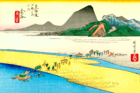 Japońska sztuka ukiyo-e w galerii Ukiyo-Japan.pl