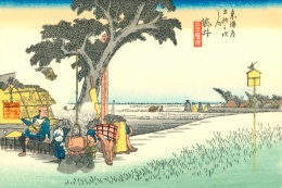 Japońska sztuka ukiyo-e w galerii Ukiyo-Japan.pl