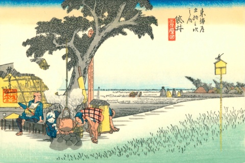 Japońska sztuka ukiyo-e w galerii Ukiyo-Japan.pl