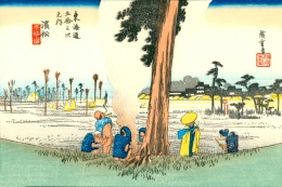 Japońska sztuka ukiyo-e w galerii Ukiyo-Japan.pl