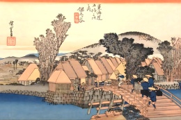 Japońska sztuka ukiyo-e w galerii Ukiyo-Japan.pl
