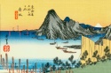 Japońska sztuka ukiyo-e w galerii Ukiyo-Japan.pl