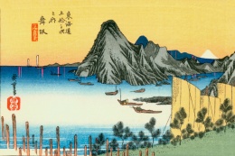 Japońska sztuka ukiyo-e w galerii Ukiyo-Japan.pl
