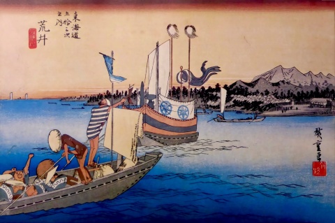 Japońska sztuka ukiyo-e w galerii Ukiyo-Japan.pl