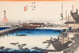 Japońska sztuka ukiyo-e w galerii Ukiyo-Japan.pl