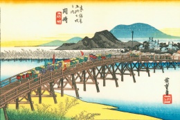 Japońska sztuka ukiyo-e w galerii Ukiyo-Japan.pl