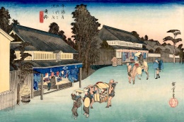 Japońska sztuka ukiyo-e w galerii Ukiyo-Japan.pl