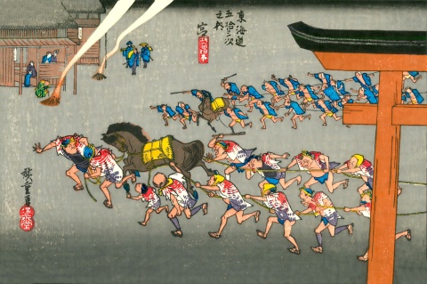 Japońska sztuka ukiyo-e w galerii Ukiyo-Japan.pl