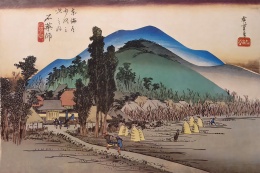Japońska sztuka ukiyo-e w galerii Ukiyo-Japan.pl