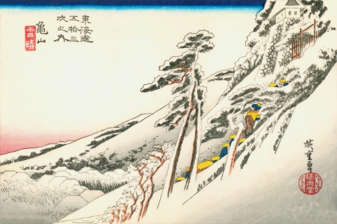 Japońska sztuka ukiyo-e w galerii Ukiyo-Japan.pl