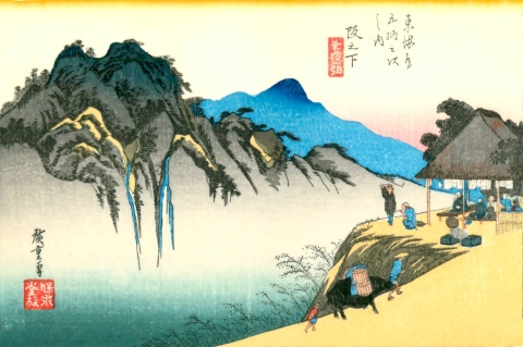 Japońska sztuka ukiyo-e w galerii Ukiyo-Japan.pl