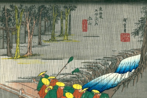 Japońska sztuka ukiyo-e w galerii Ukiyo-Japan.pl