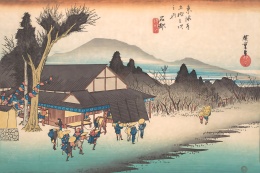 Japońska sztuka ukiyo-e w galerii Ukiyo-Japan.pl