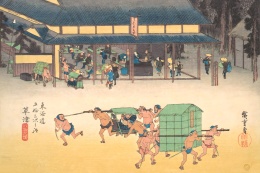 Japońska sztuka ukiyo-e w galerii Ukiyo-Japan.pl