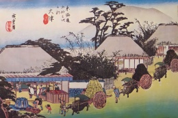 Japońska sztuka ukiyo-e w galerii Ukiyo-Japan.pl