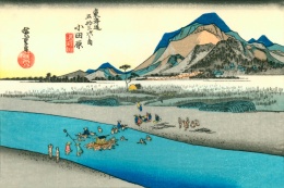 Japońska sztuka ukiyo-e w galerii Ukiyo-Japan.pl