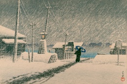 Japońska sztuka ukiyo-e w galerii Ukiyo-Japan.pl