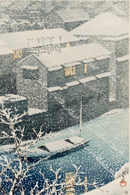 Japońska sztuka ukiyo-e w galerii Ukiyo-Japan.pl