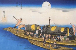 Japońska sztuka ukiyo-e w galerii Ukiyo-Japan.pl