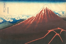 Japońska sztuka ukiyo-e w galerii Ukiyo-Japan.pl