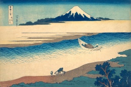 Japońska sztuka ukiyo-e w galerii Ukiyo-Japan.pl