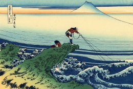 Japońska sztuka ukiyo-e w galerii Ukiyo-Japan.pl