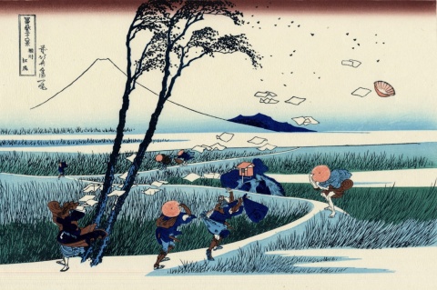Japońska sztuka ukiyo-e w galerii Ukiyo-Japan.pl