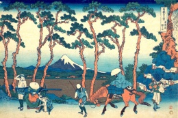 Japońska sztuka ukiyo-e w galerii Ukiyo-Japan.pl