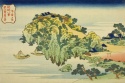 Japońska sztuka ukiyo-e w galerii Ukiyo-Japan.pl