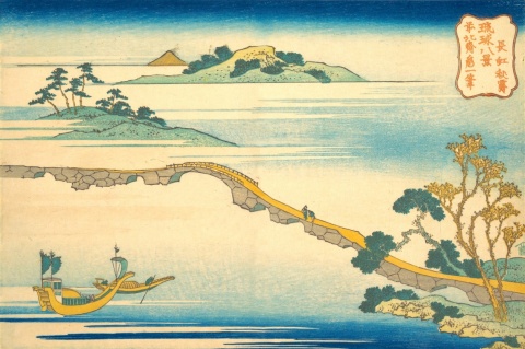 Japońska sztuka ukiyo-e w galerii Ukiyo-Japan.pl