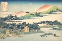 Japońska sztuka ukiyo-e w galerii Ukiyo-Japan.pl