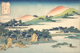 Japońska sztuka ukiyo-e w galerii Ukiyo-Japan.pl