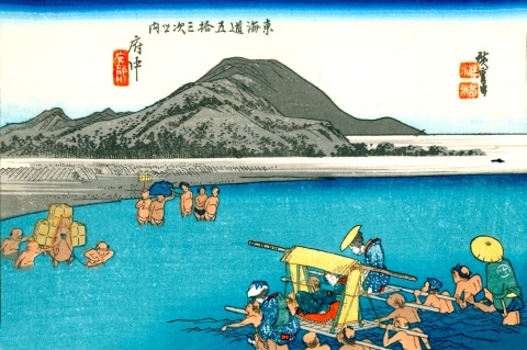 Japońska sztuka ukiyo-e w galerii Ukiyo-Japan.pl