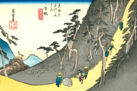 Japońska sztuka ukiyo-e w galerii Ukiyo-Japan.pl