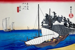 Japońska sztuka ukiyo-e w galerii Ukiyo-Japan.pl