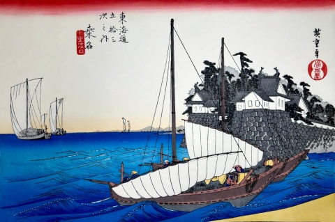 Japońska sztuka ukiyo-e w galerii Ukiyo-Japan.pl