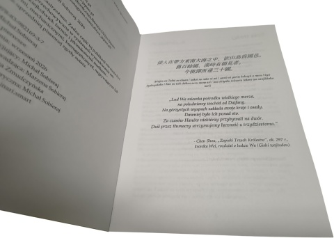 Eseje z ukiyo-japan.pl - Tom IV: Japonia przed Japonią (Michał Sobieraj) - książka papierowa - motto
