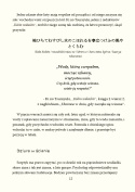 Tom VII esejów z ukiyo-japan.pl (Michał Sobieraj) - Koyomi - japoński kalendarz (Przedmowa)