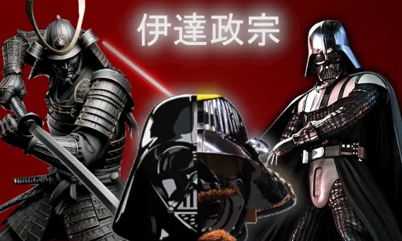 Date Masamune - samuraj z XVI wieku prekursorem Darth Vadera